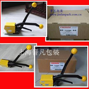 A333钢带免扣打包机