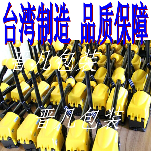 MH32A钢带免扣打包机