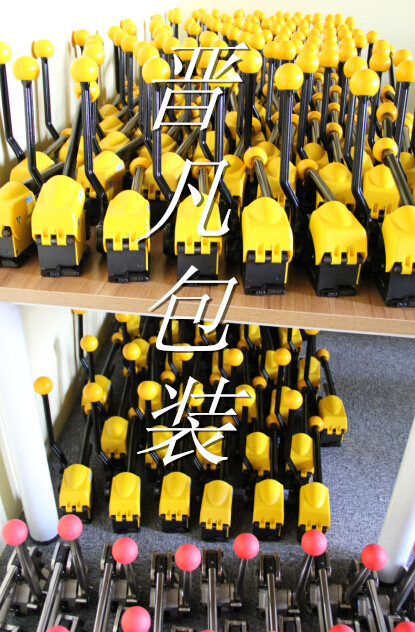 MH32A钢带免扣打包机