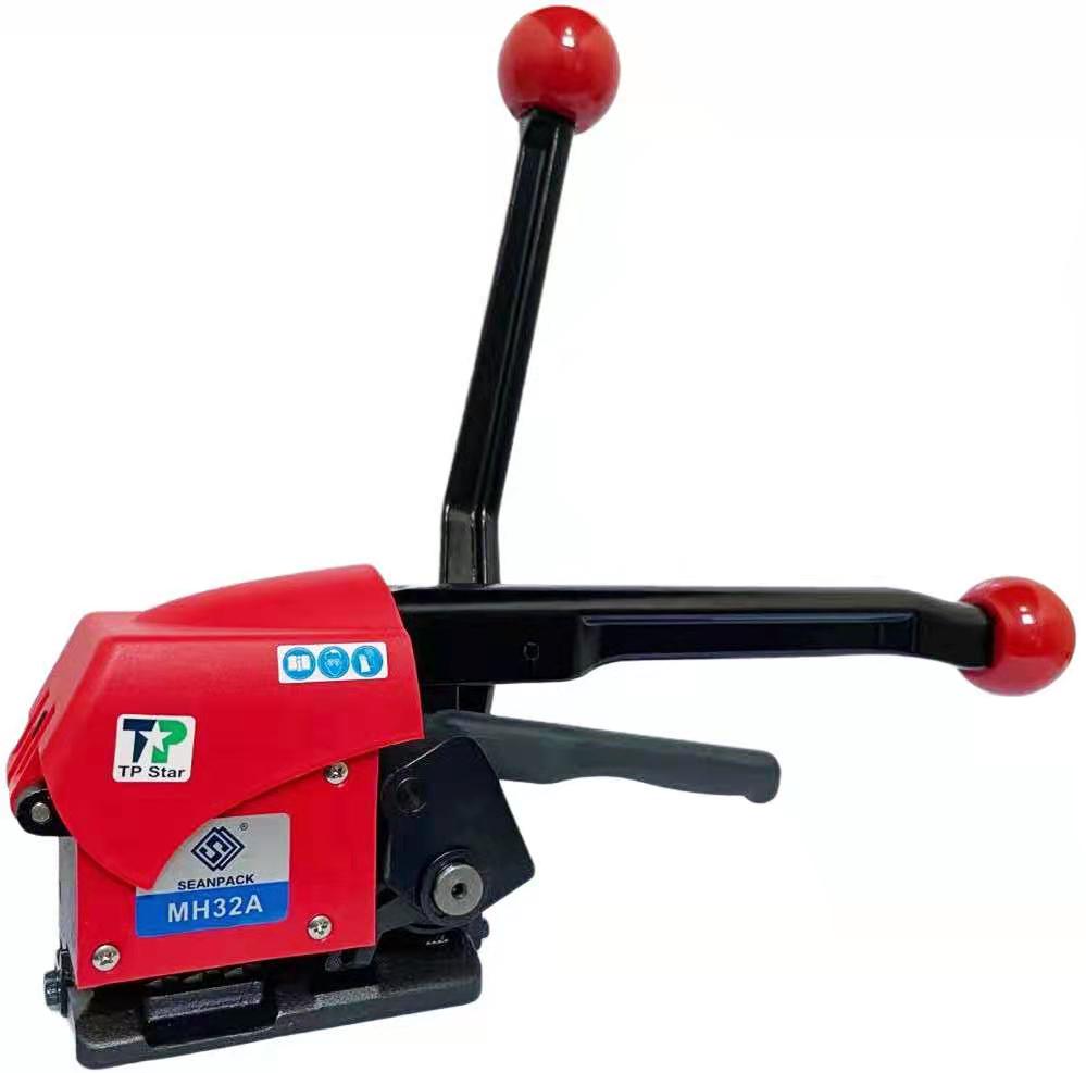 MH32A钢带免扣打包机（红）